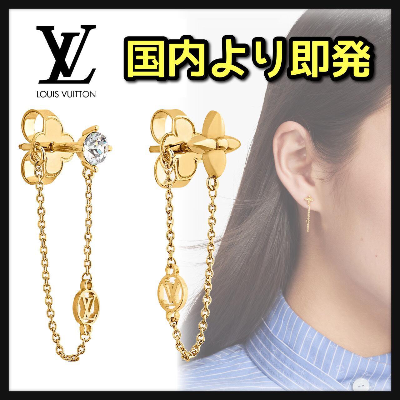 【LOUIS VUITTON】ブックル ドレイユ・プティ ルイ／ピアス